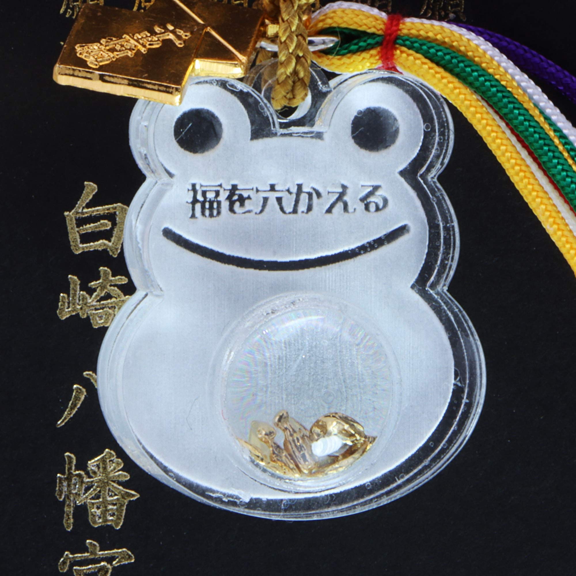 ヘレンド トリンケットボックス カエル アクセサリーケース 小物入れ ヘレンド トリンケットボックス カエル アクセサリーケース 小物