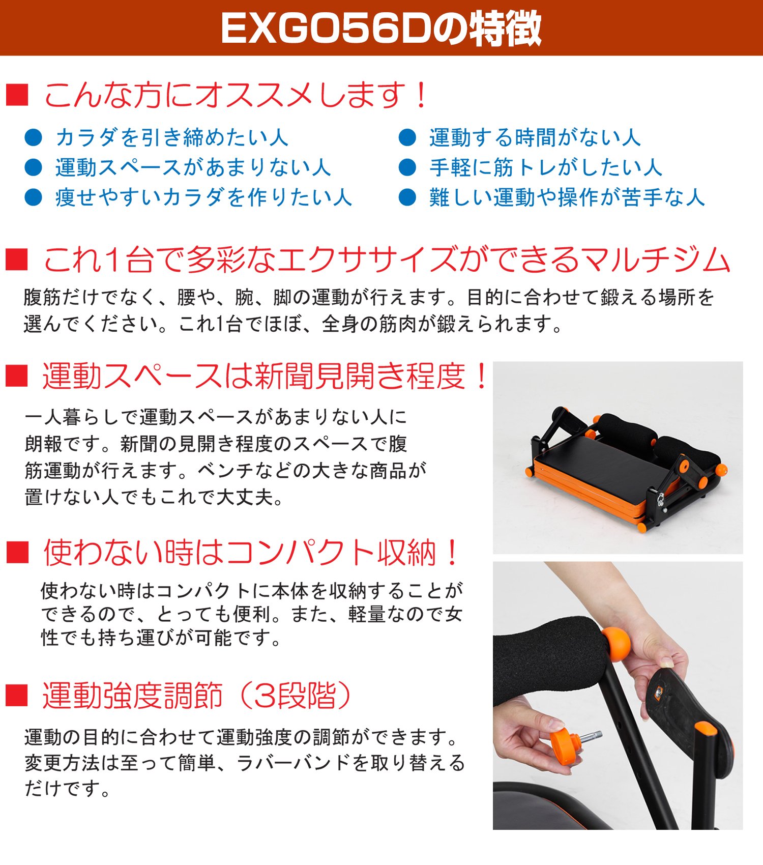 ワンダーコアイージーリフト　ダイエット　器具　筋トレ　新品　お腹　脂肪 815tEbr+dBL._UF1000,1000_QL80_.jpg