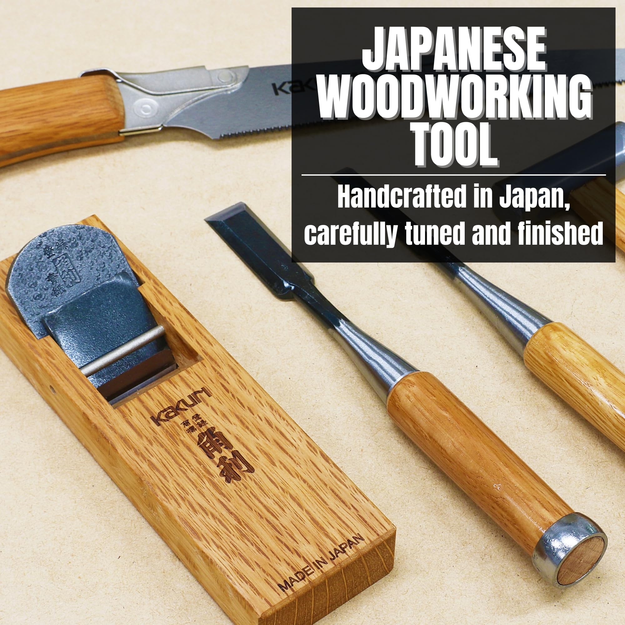 Amazon.com: KAKURI Japanese Hand Plane 58mm for Woodworking