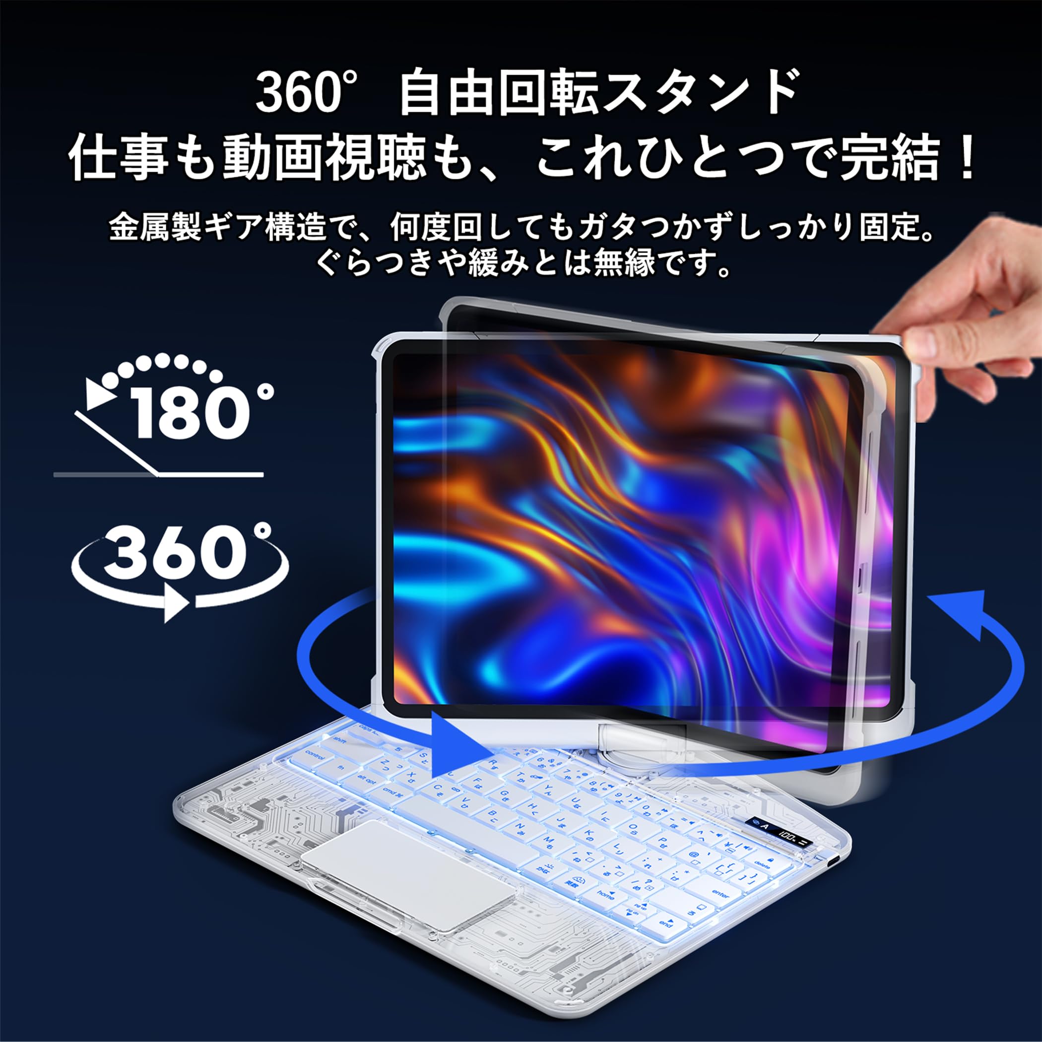 Amazon.co.jp: BJBT ipad Pro 13インチ M4/M5 キーボードケース 対応