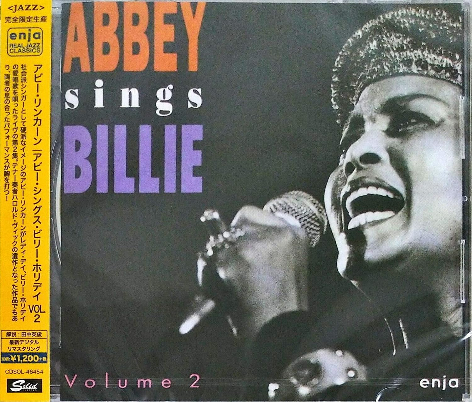 ABBEY LINCOLN - Abbey Sings Billie - Volume 2 - Disque CD