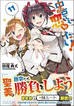 81LRgjxrshL._AC_UF350, 81LRgjxrshL._AC_UF350,