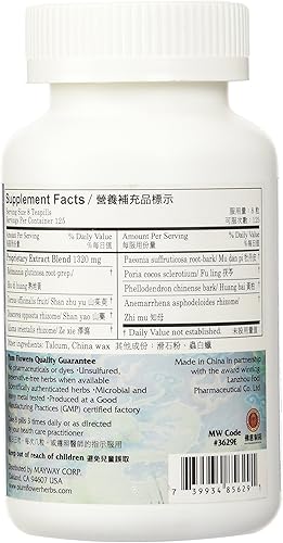 Miniatura 2 de Teteras Rehmannia de ocho sabores, tamaño económico, flor de ciruela, 1000 pastillas