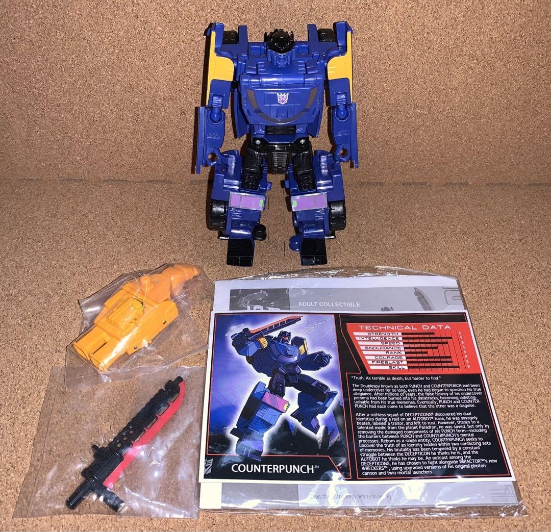 Amazon.co.jp: ト TFCC TFSS 5.0 カウンターパンチ BOTCON YOGQ : 産業