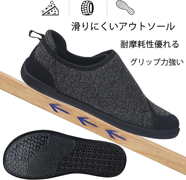 [ZUSERIS] 介護用靴 リハビリシューズ 介護シューズ 介護靴 メンズ レディース マジックテープ 高齢者靴 シニアシューズ 老人靴 スニーカー 履きやすい 幅広い - 4