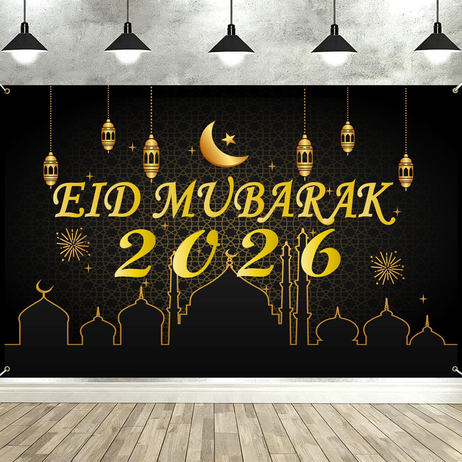Eid Mubarak Banner