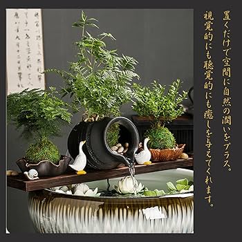 【入手困難】卓上噴水　ブラック　オブジェ otakaratuuhann-sp_003-ry