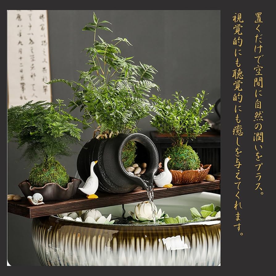 Amazon.co.jp: 卓上噴水 インテリア アクアリウム, ミニ滝 水流れる