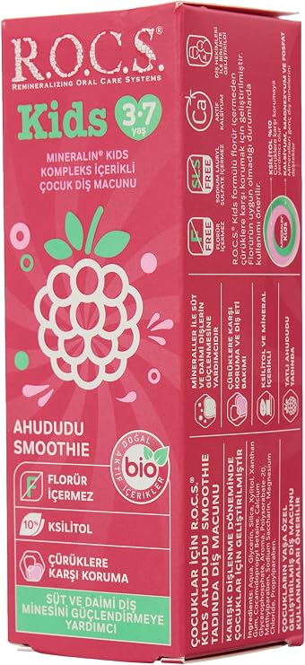 ROCS Kids 3-7 Years Old Raspberry Smoothie Taste Fluoride-Free Toothpaste 45G