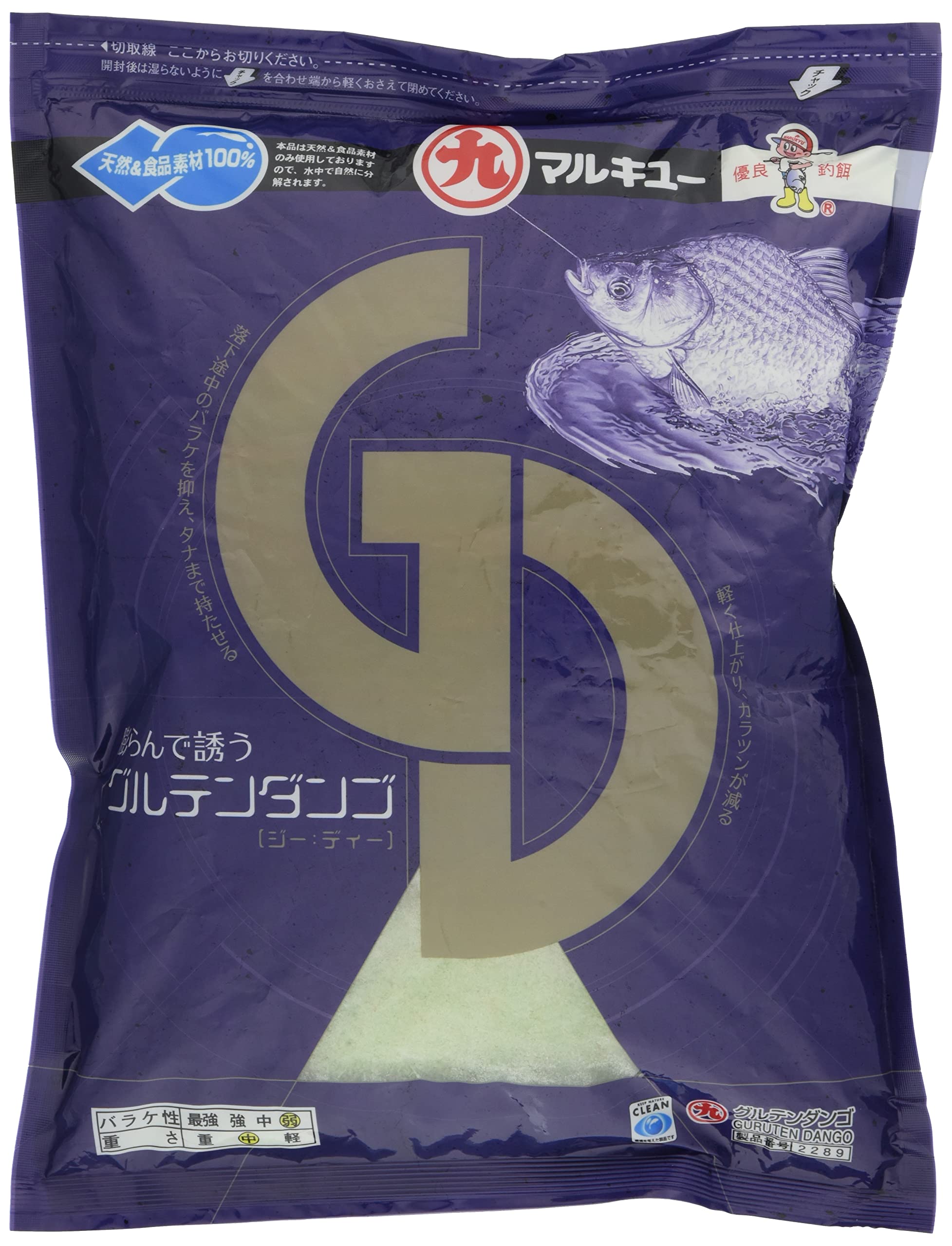 Amazon | マルキュー(MARUKYU) グルテンダンゴ No.2289 | マルキュー