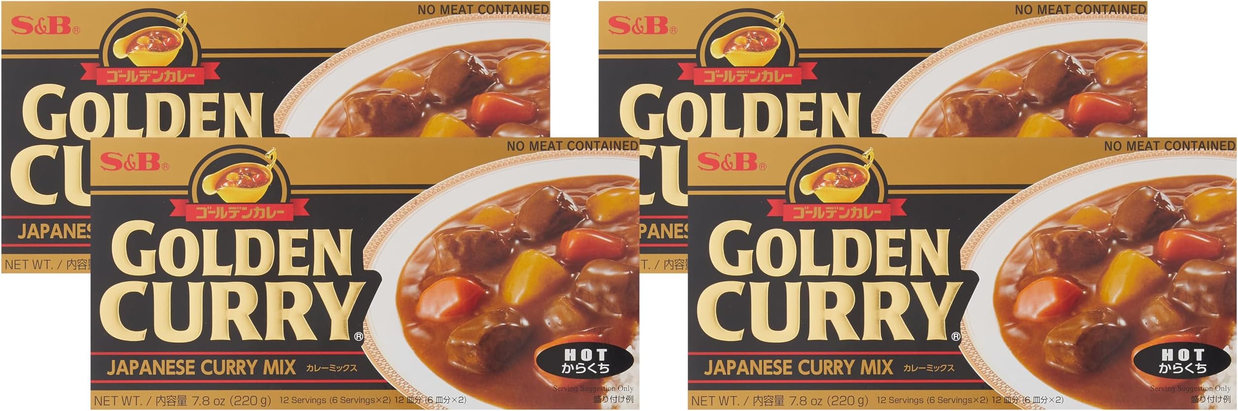 S&B Golden Curry Sauce Mix, Hot, 7.8 Ounce (Pack of 4)