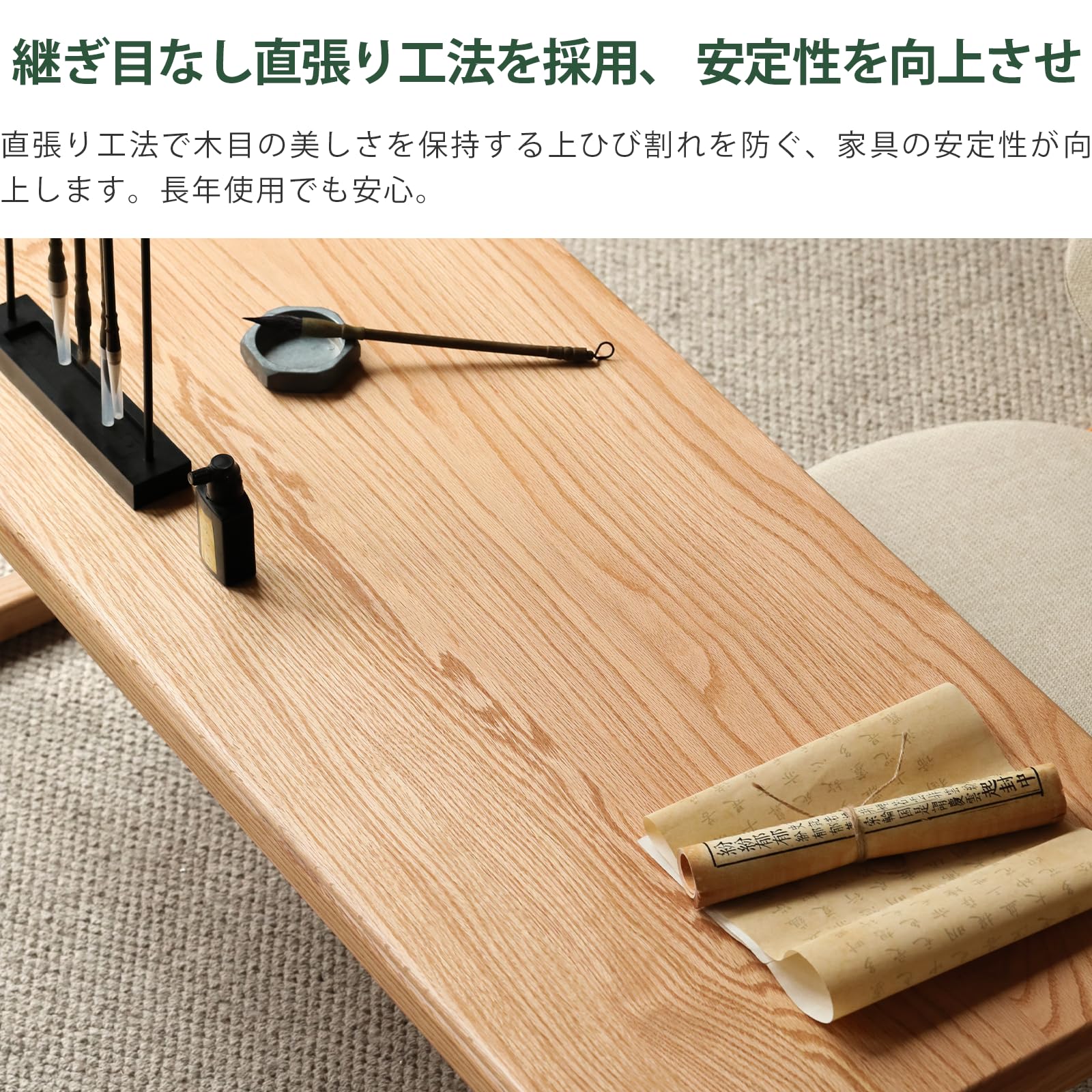 Amazon.co.jp: YESWOOD ローテーブル サイドテーブル センターテーブル