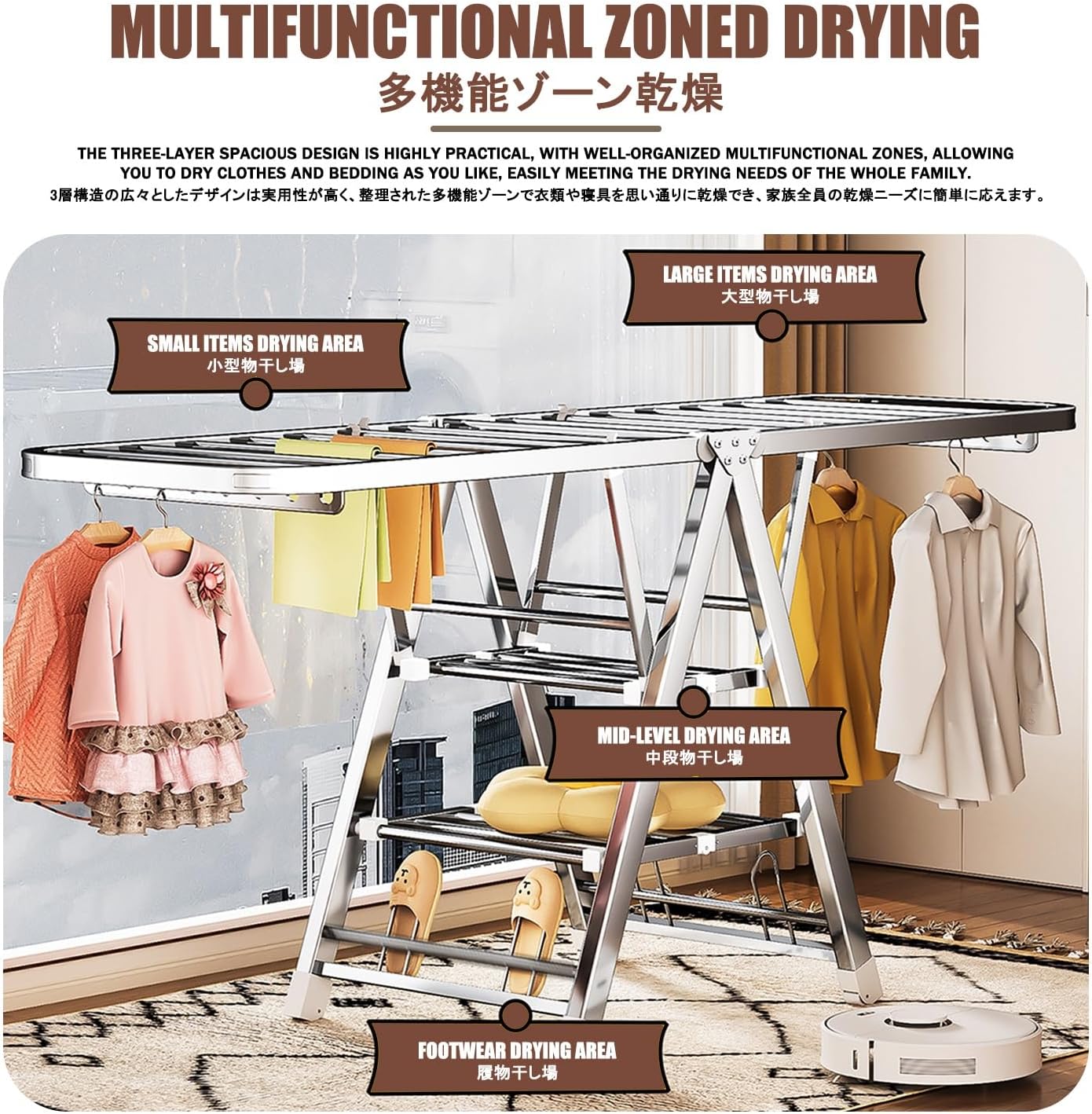 Compact Foldable Laundry Dryer Stand，Foldable Clothes Airer，Suitable for Drying Small Items of Clothing and Towels; Also Suitable for Bathrooms and Balconies.(Third Tier+Shoe Rack,170cm)