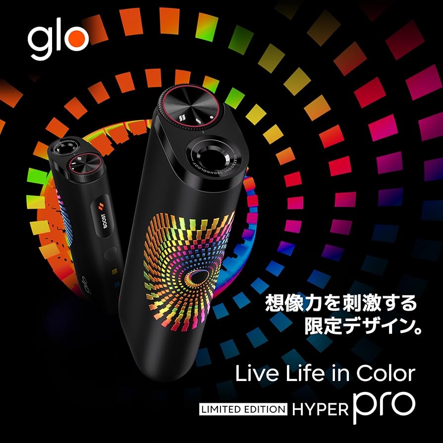 ◆hina様限定◆グロースティックセット ◇hina様限定◇グロースティックセット