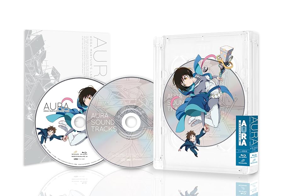 AURA~魔竜院光牙最後の闘い~ (通常版) [DVD] rdzdsi3 Amazon.co.jp: AURA~魔竜院光牙最後の闘い~ (通常版) [DVD] : 島