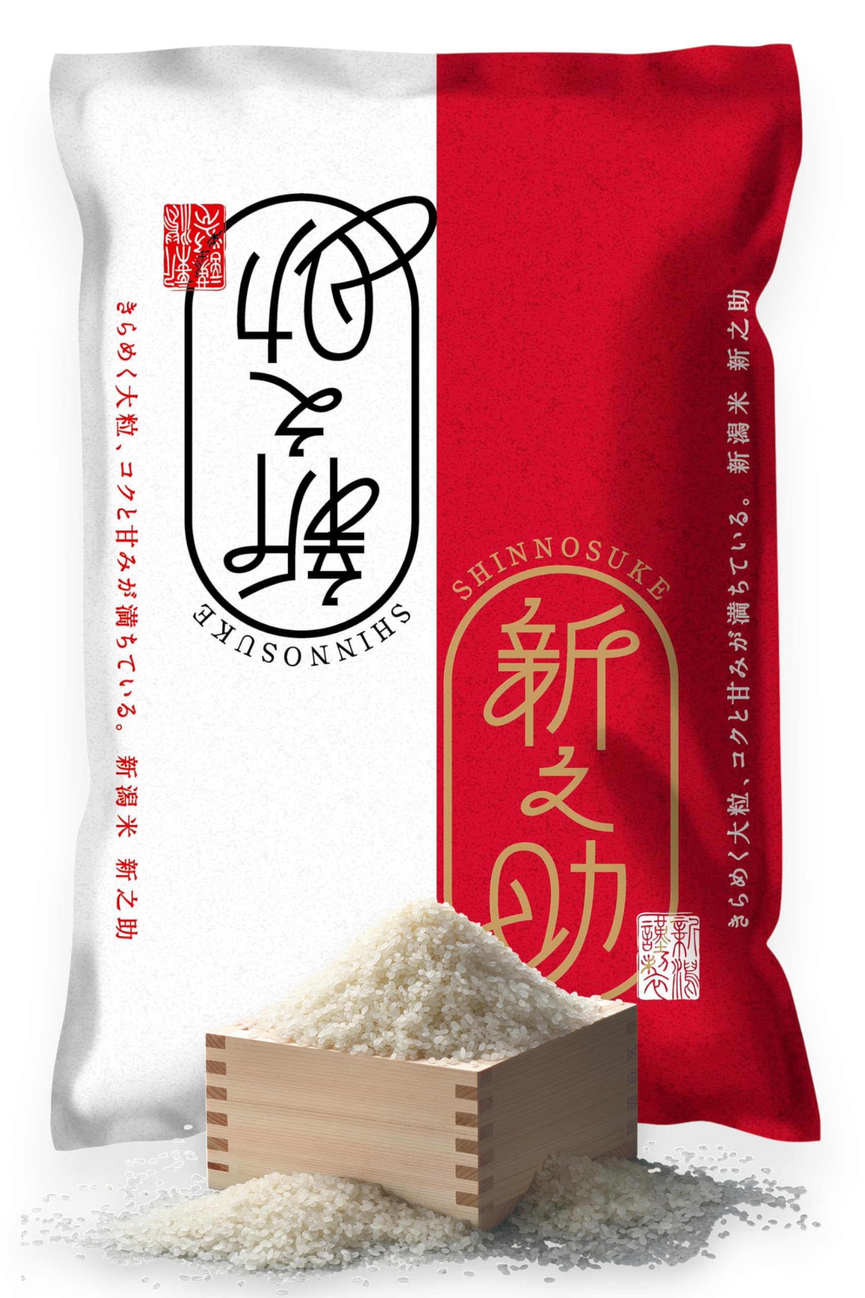 rice 2点 Amazon.com : Premium Japanese Rice 'Shinnosuke' from Niigata – 2kg