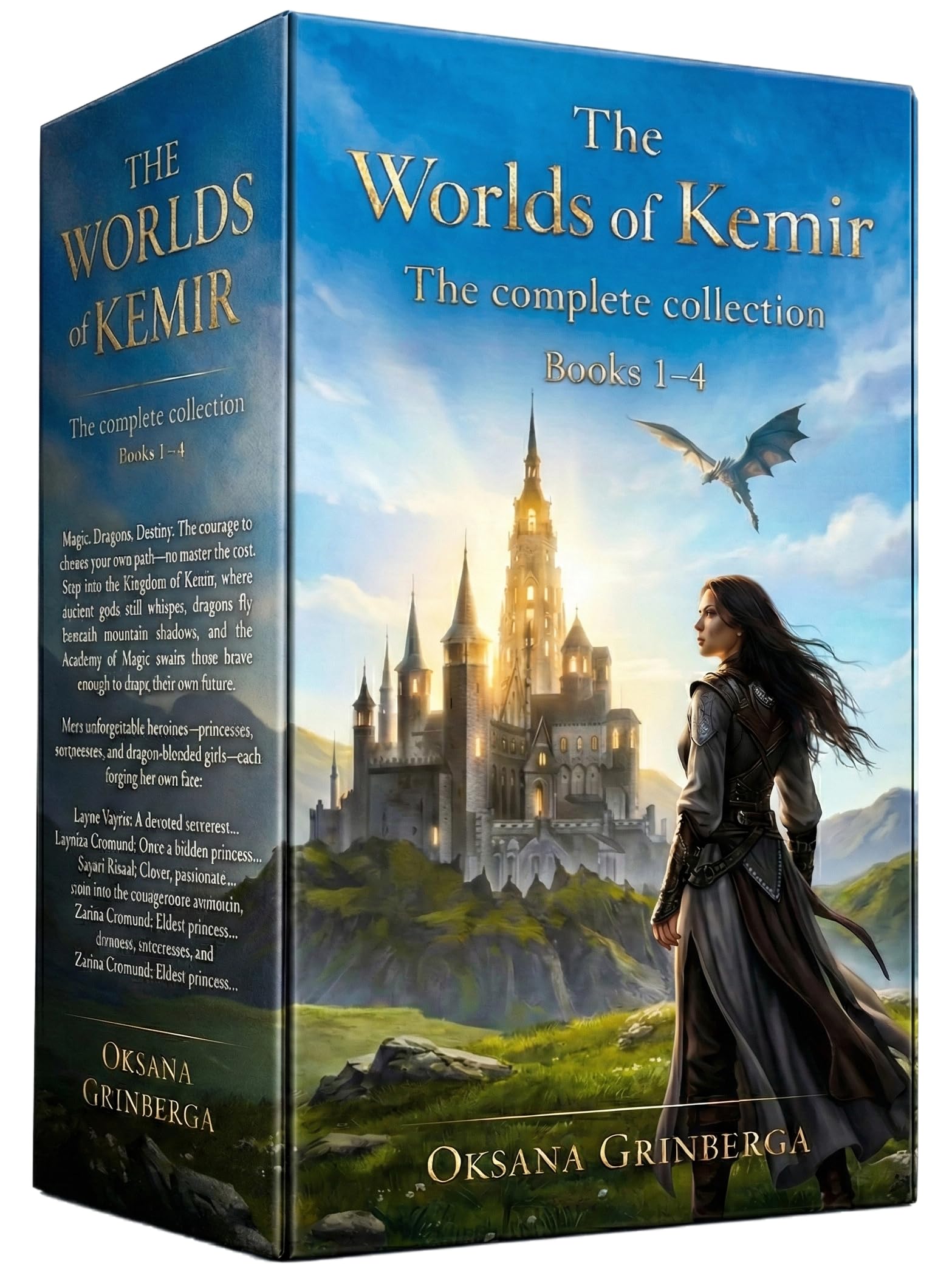 The Worlds of Kemir (The Complete Collection Books 1 - 4)
