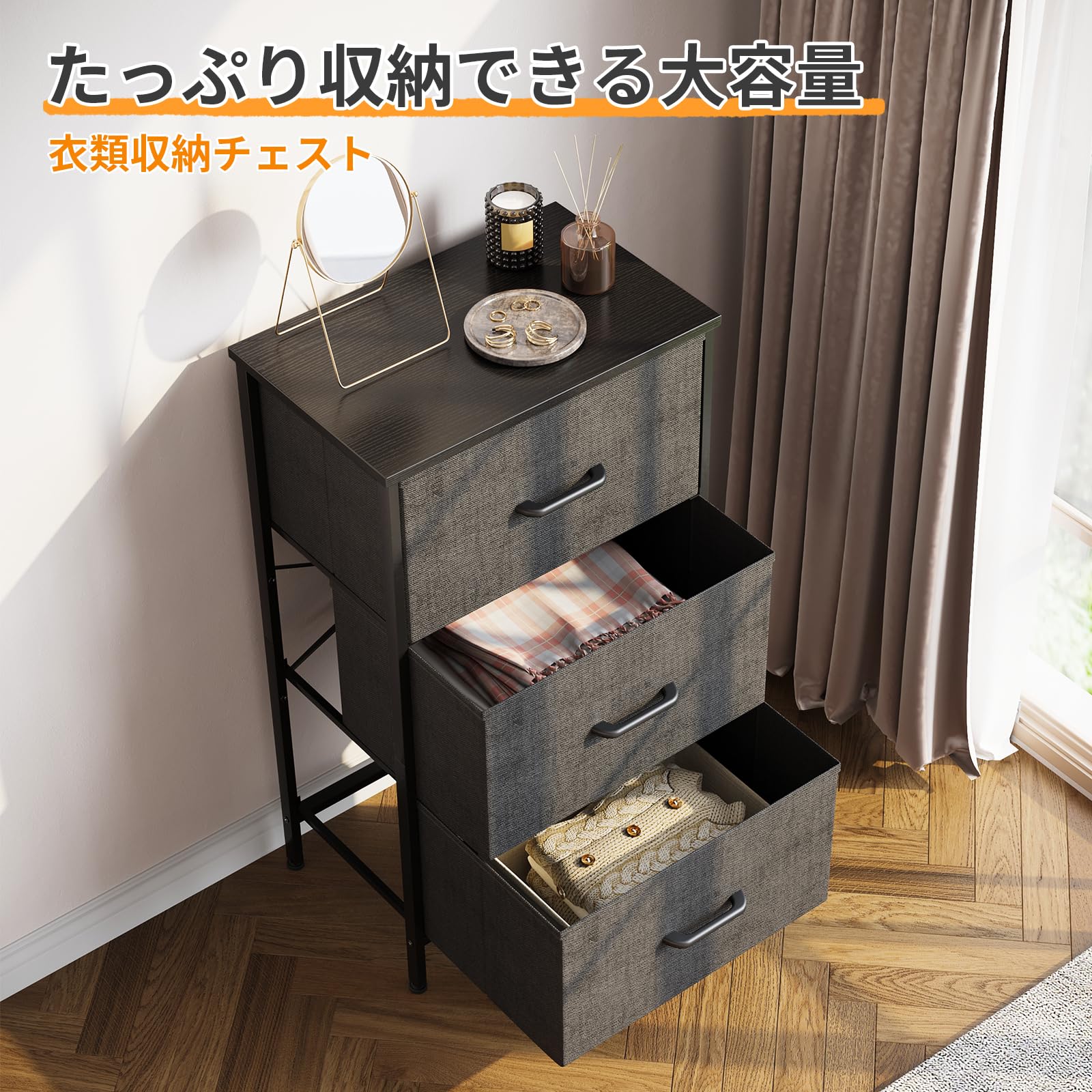 Amazon｜KKL チェスト タンス 収納ケース 衣類収納 引き出し リビング