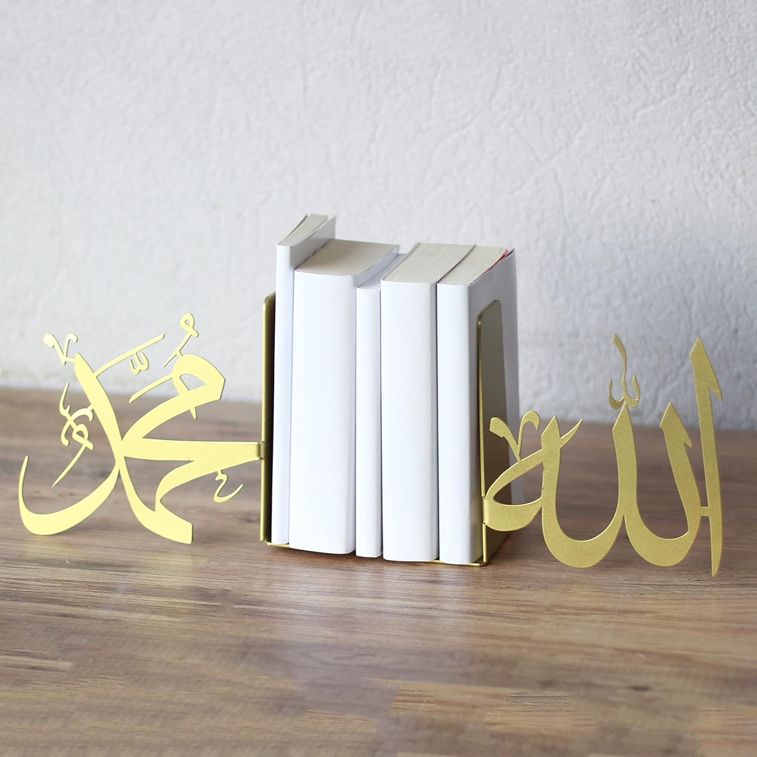 IWA Concept Allah (SWT) and Mohammad (PBUH) Metal Bookend (Gold)