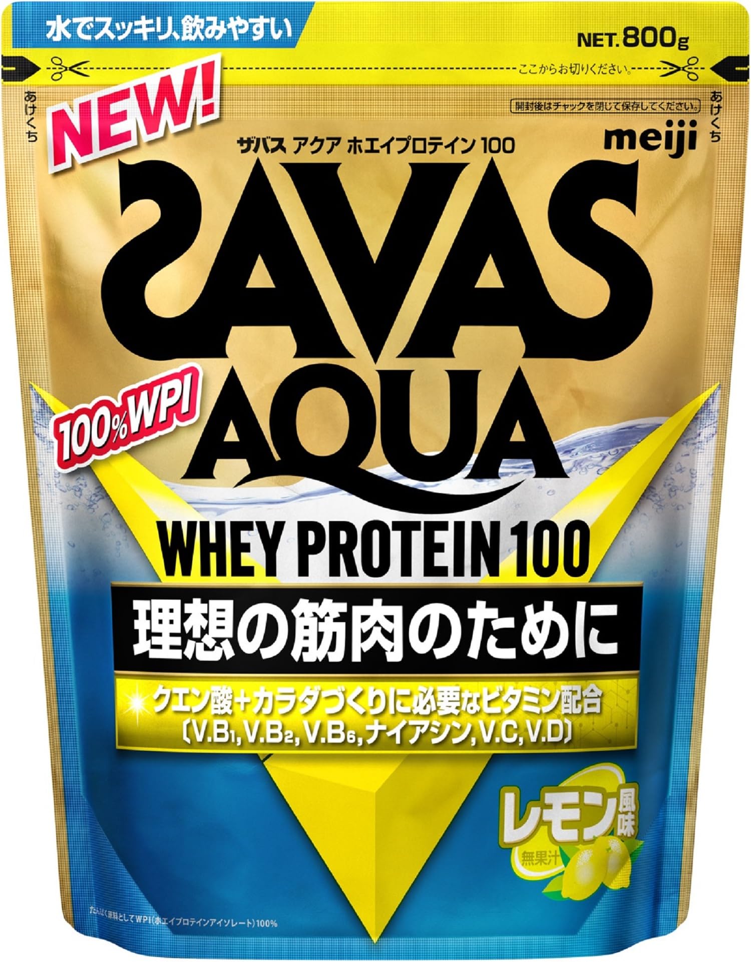 Amazon | ザバス(SAVAS) アクア ホエイプロテイン100 レモン風味 [WPI 