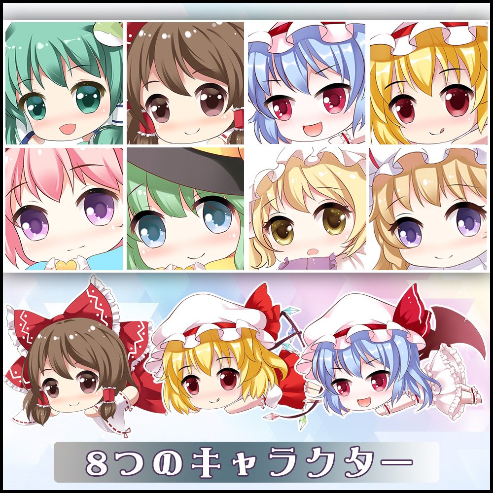 Amazon.co.jp: 魁屋 東方Project 抱き枕 正規品 同人グッズ 八雲