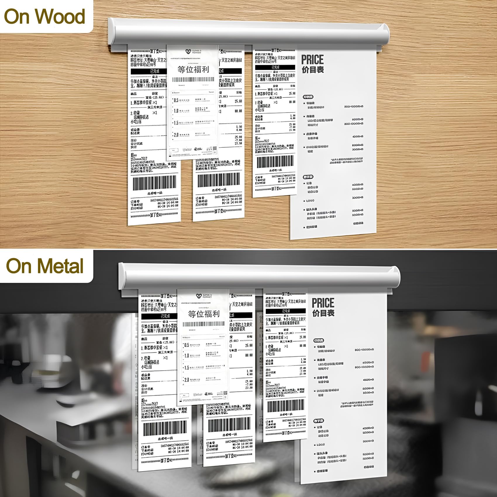 Paquete de 2 soportes para boletos para restaurante, sin taladro, soportes para boletos de pedidos de restaurante, cocina, oficina, paredes, refrigerador, hogar, pubs, bares, cafeterías (16 pulgadas