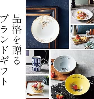 フォロー割で26,880円【送料無料・大特価】カタログギフト宿泊多数