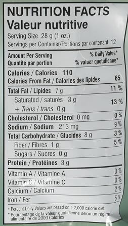 Avalaki Mixture 12 oz.