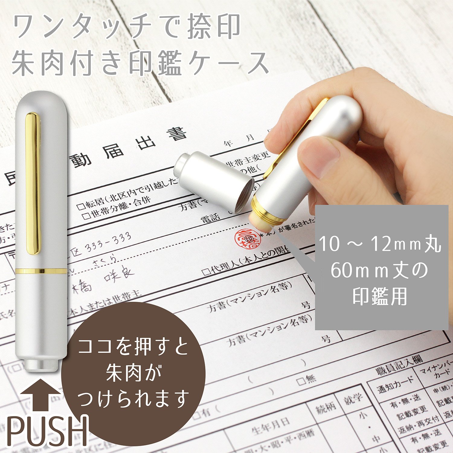 ako様ご相談用 0900-755-02008 コネクターSET(110型/250型/250型逆ロック) K