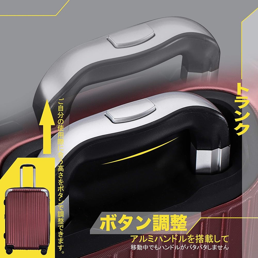 Amazon.co.jp: [TTOVALIGERIA] スーツケース Sサイズ機内持ち込み