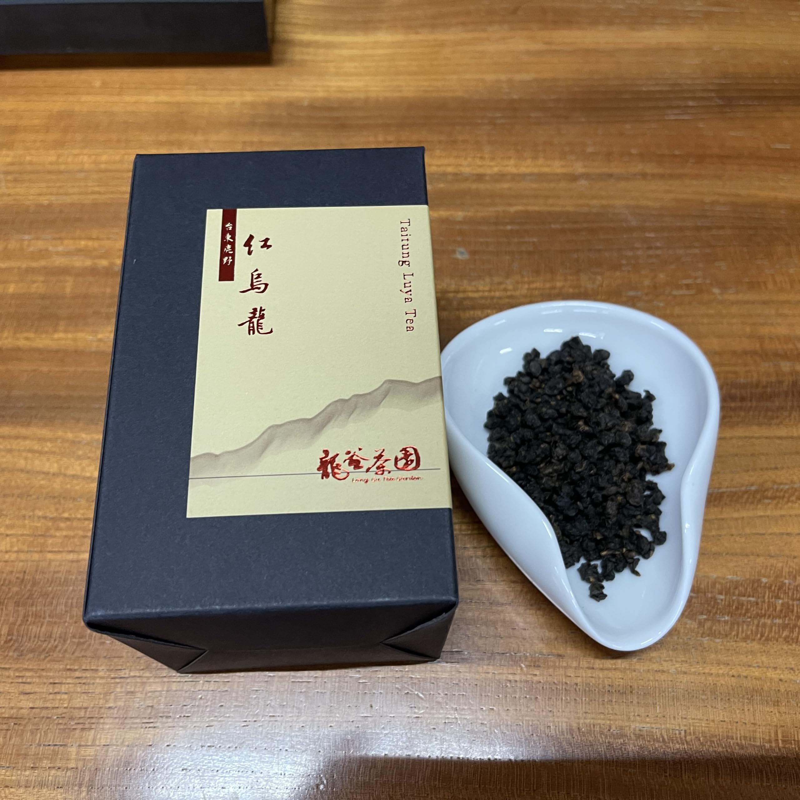 Taiwan Taitung Luye Longgu Red Oolong Tee 150 g x 4 Boxen 600 g | Red Oolong, Luye Origin, Longgu Tea Garden, Rich Layers, Smooth Mellow, Four Boxes, Traceable Source