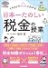 B0DH81229R