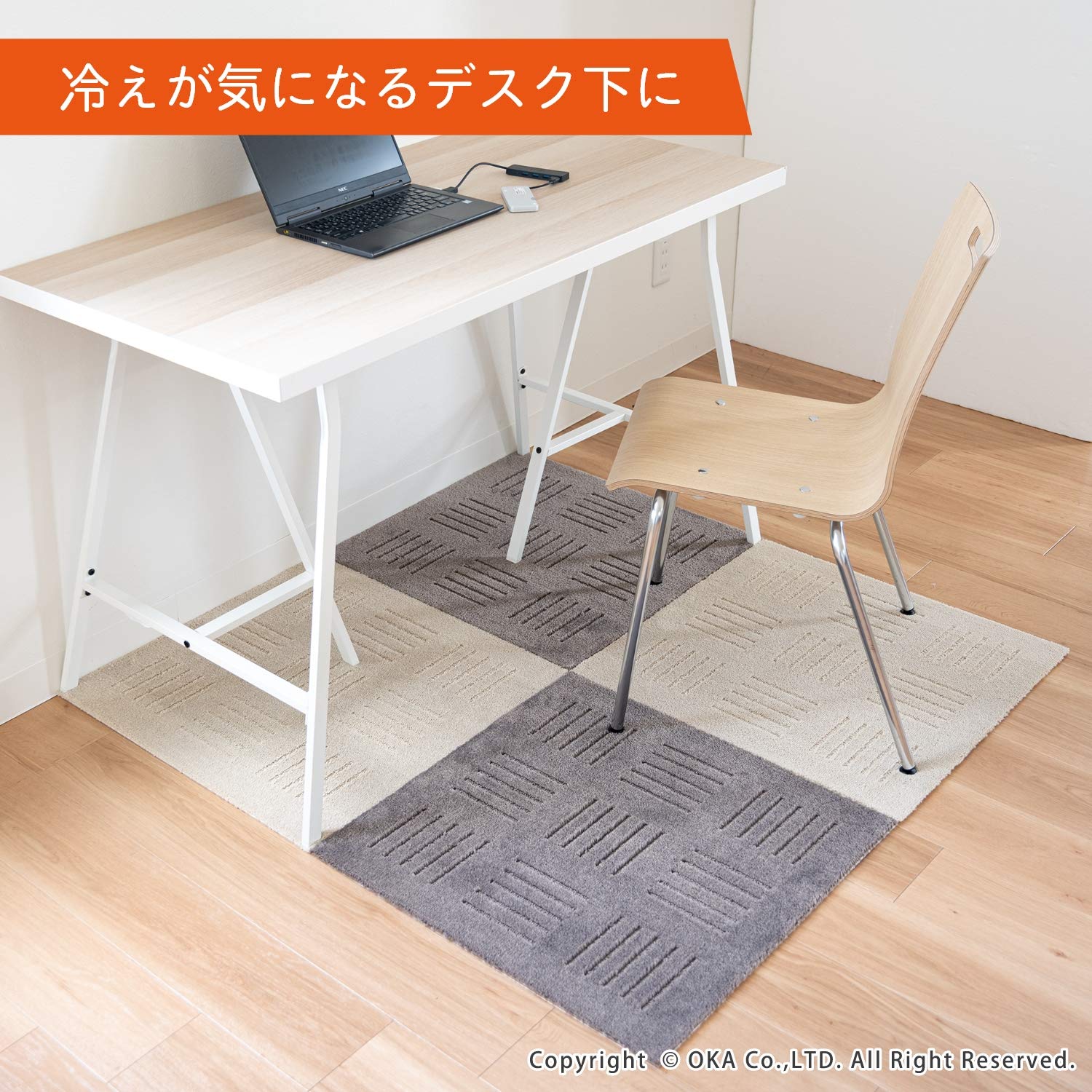 Amazon.co.jp: オカ(OKA) チェアマット ピタプラス 60cm×60cm 4枚