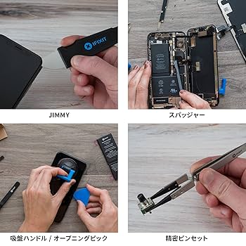 コンピュータ・IT iPhone OEM 339S00785 WiFi WLAN Bluetooth IC Chip For iPhone 12 13