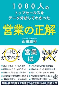 平清盛　資料　非売品 平清盛 資料 非売品 平清盛 資料 非売品 2025年最新】Yahoo