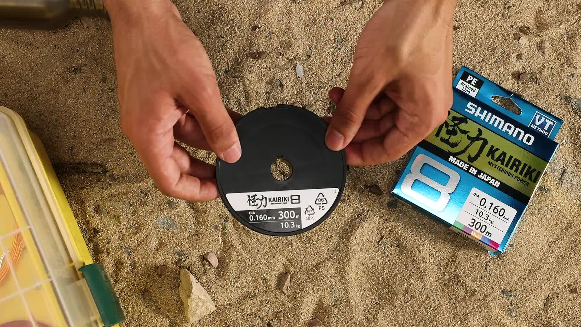 Shimano Kairiki 8 Geflecht 300 M – 0,13 Mm, 8,2 Kg Tragkraft, Grün, Für Spinnfischen Shimano Kairiki 8 Geflecht 300 M – 0,13 Mm, 8,2 Kg Tragkraft, Grün, Für Spinnfischen