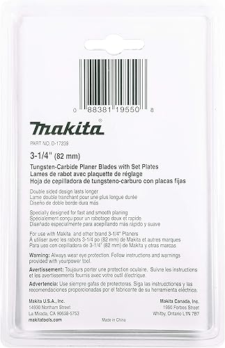 Miniatura 2 de Makita Paquete de 2 8 piezas - Juego de cuchillas de cepillado de 3 1 4 de doble borde para cepilladoras - Corte para madera dura - Carburo de