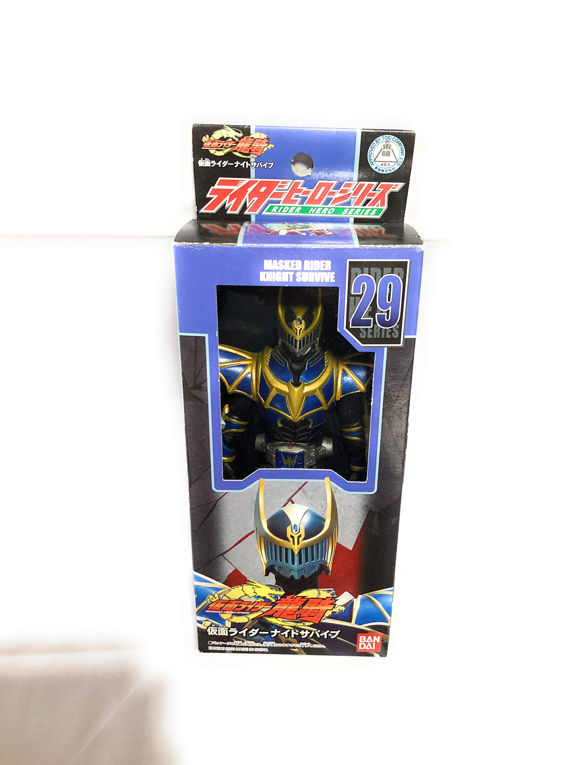 Amazon.co.jp: RH29 仮面ライダーナイトサバイブ : おもちゃ