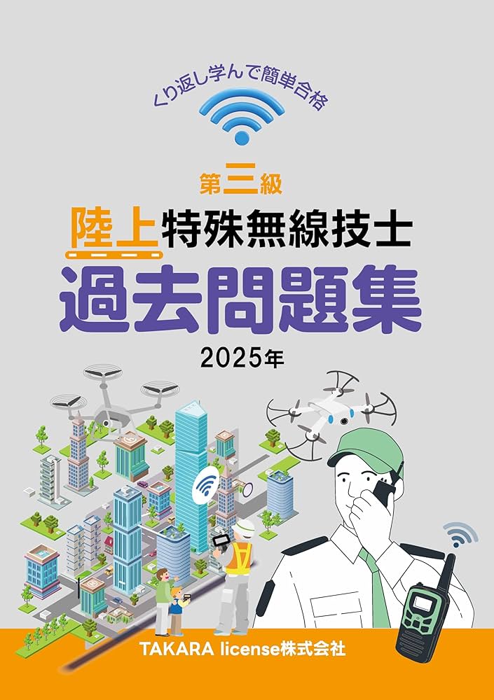 M*読様 2025年度 新品未使用 化学特講Ⅲ 2025年最新】化学特講iiiの人気アイテム - メルカリ