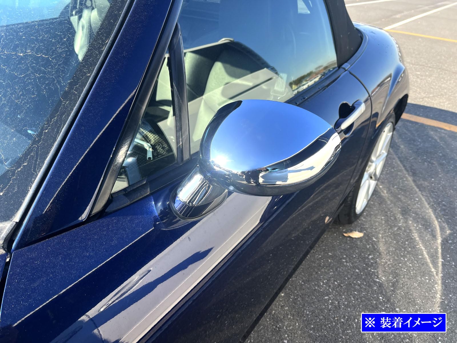 ロードスター用！極厚！最高級カーカバー ミラーポケット付き！