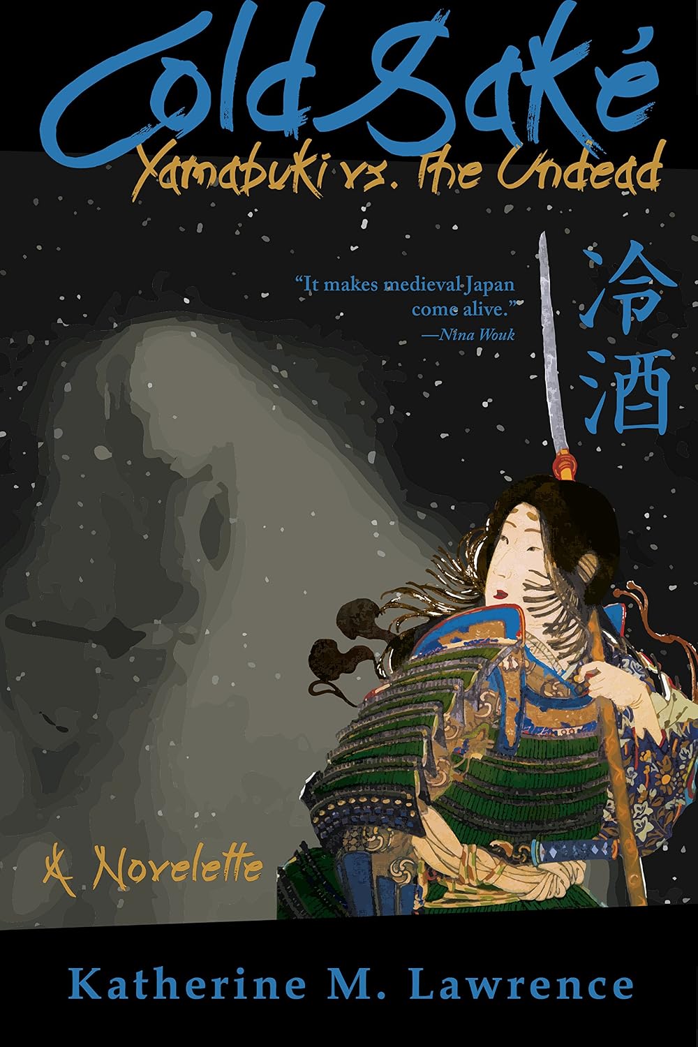 Cold Sake: Yamabuki vs. the Undead