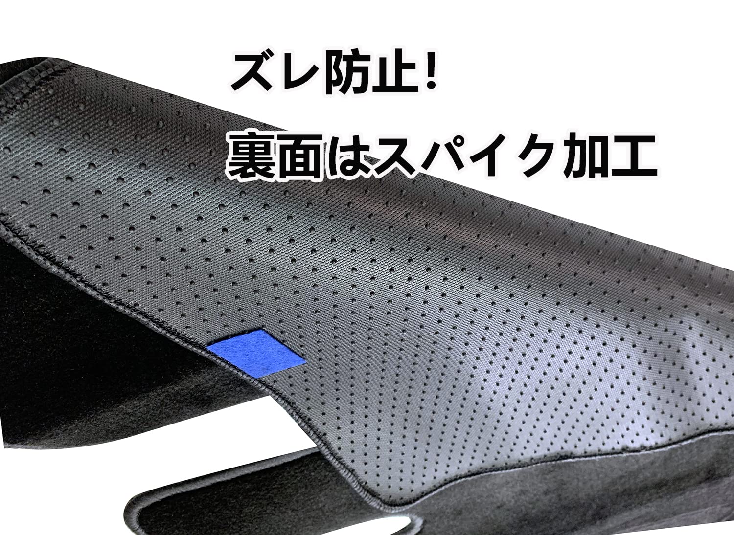 Amazon | タンク900系 フロアマット ルーミー900系 内装マット M900A 
