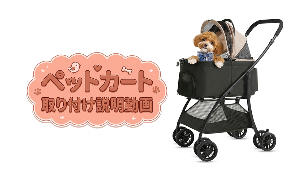 Amazon.co.jp: 【55cmゆりかご · 超軽量4.5KG】MILA&LOUIS ペット