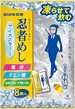 【公式】UHA味覚糖 忍者めし アイススラリー すっきり柑橘味 1袋 (飲めるかき氷/クールダウン) | 冷却 パウチ フローズンドリンク 熱中症対策 暑さ対策 スポーツ 部活 屋外作業 水分補給 非常食 ユーハ味覚糖