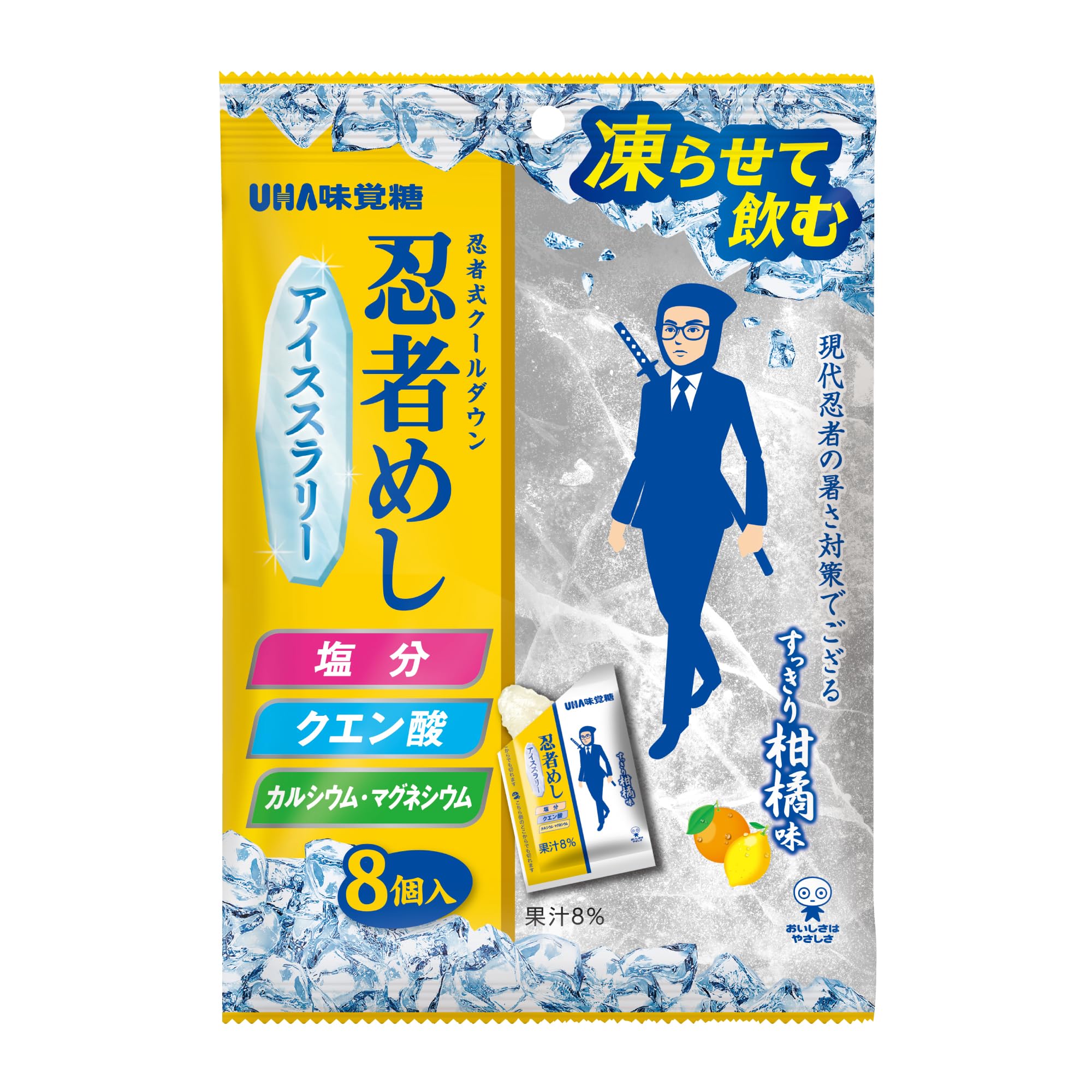 【公式】UHA味覚糖 忍者めし アイススラリー すっきり柑橘味 1袋 (飲めるかき氷/クールダウン) | 冷却 パウチ フローズンドリンク 熱中症対策 暑さ対策 スポーツ 部活 屋外作業 水分補給 非常食 ユーハ味覚糖