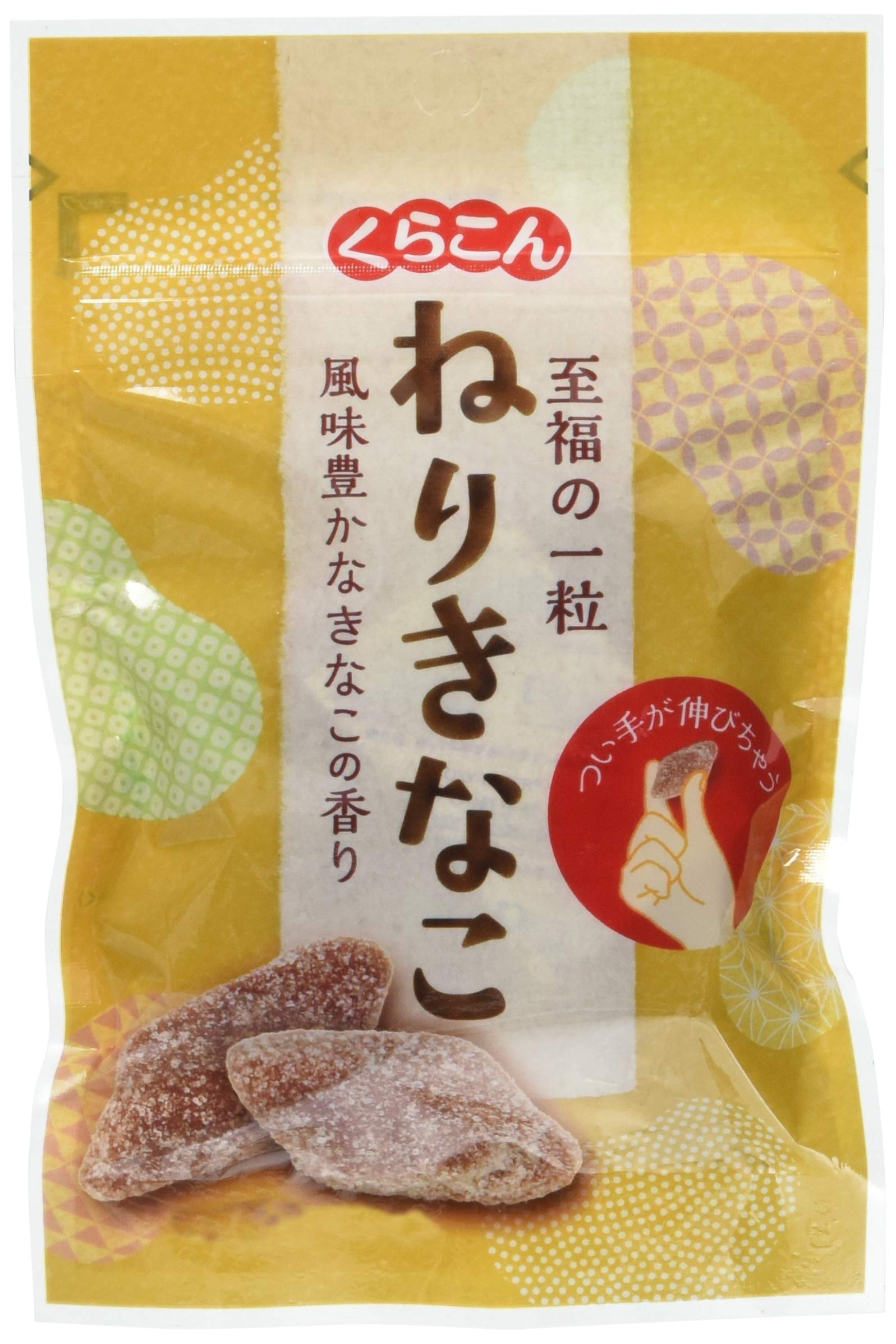 きなここ 黒ごま黒豆きなこ with シールド乳酸菌M-1販売｜NAMISATO 波里