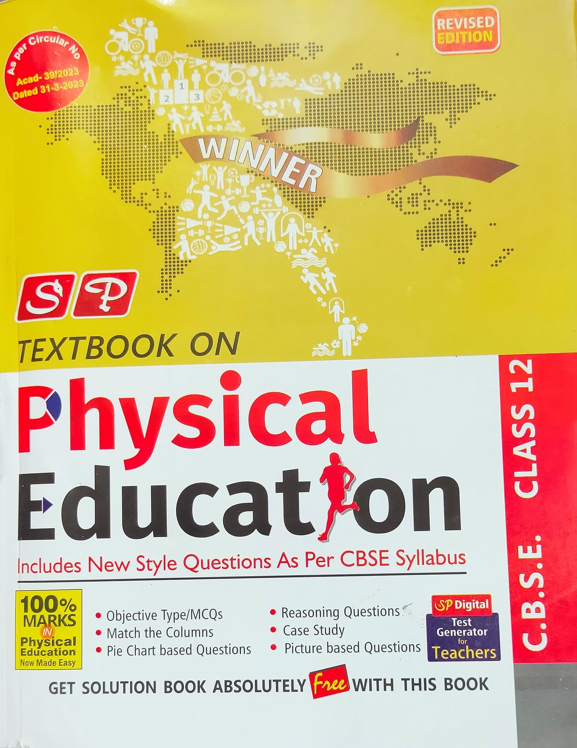 SP TEXTBOOK ON PHYSICAL EDUCATION CLASS 12 ENG (NEW 2023 EXAMINATION)