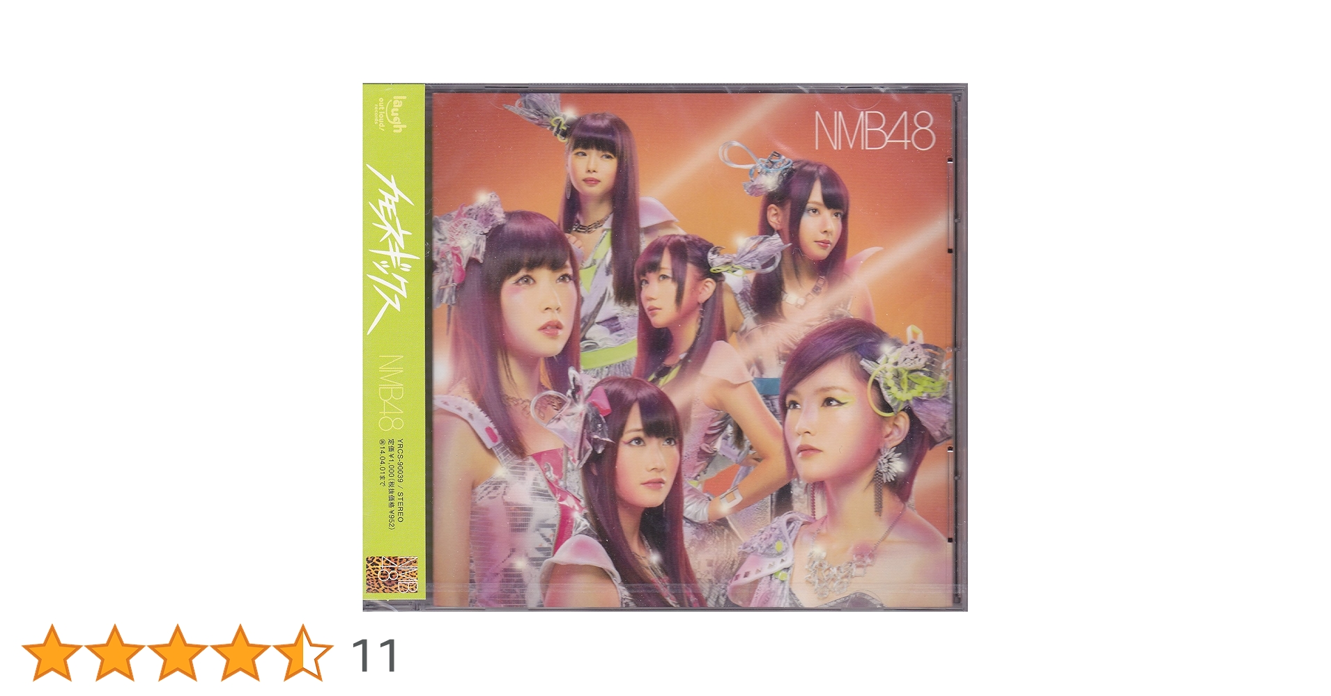 AKB☆SKE☆NMB シングル劇場盤 まとめ売り AKB☆SKE☆NMB シングル【劇場盤】まとめ売り