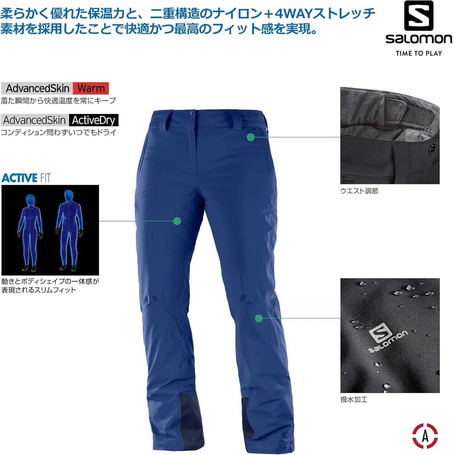 Salomon Women's Icemania Pant , Medieval Blue, XS/S