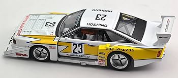Amazon | トミカリミテッドヴィンテージ ネオ 1/64 LV-NEO シルビア